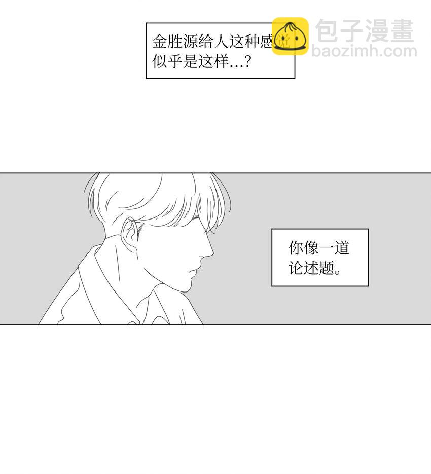 12 牵手50