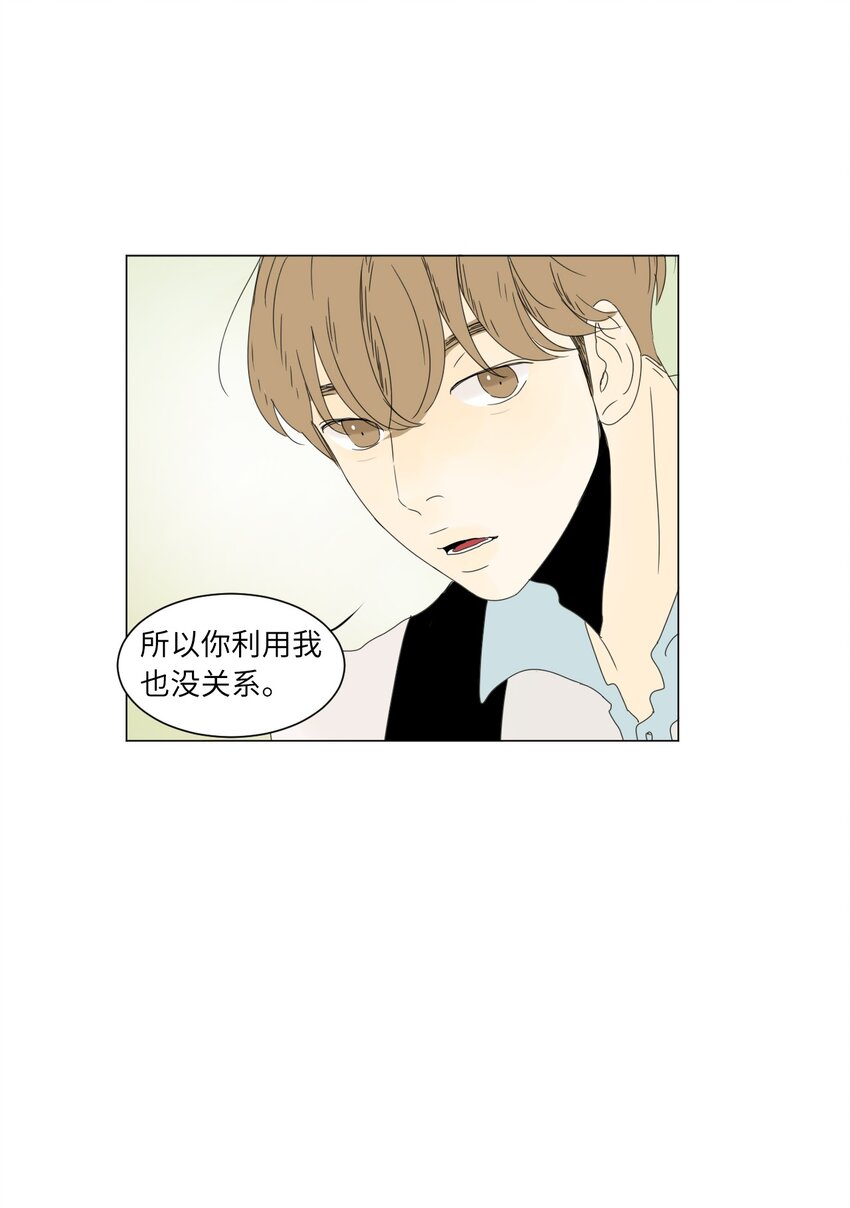 10 替身16