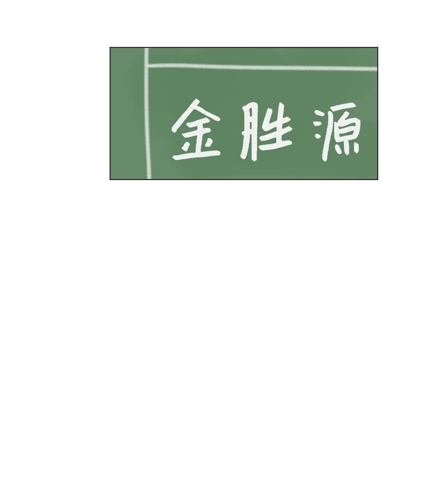 13 换座位30