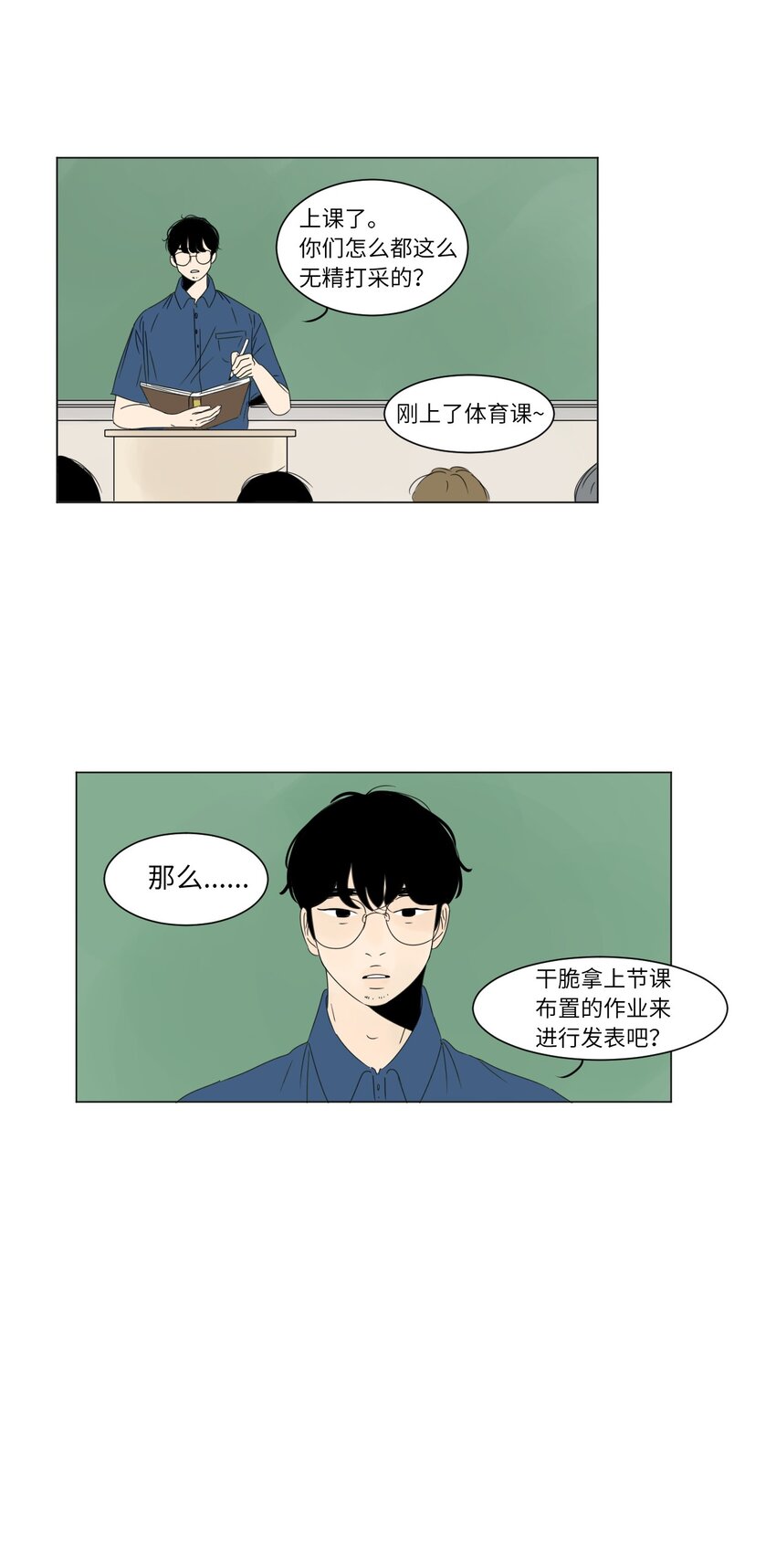 05 作诗30