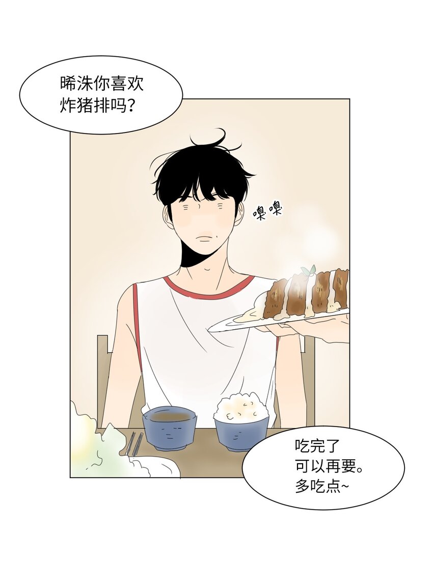 17 都是妈妈7
