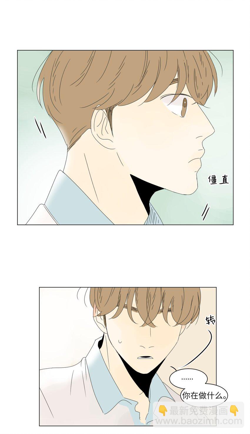 10 替身44