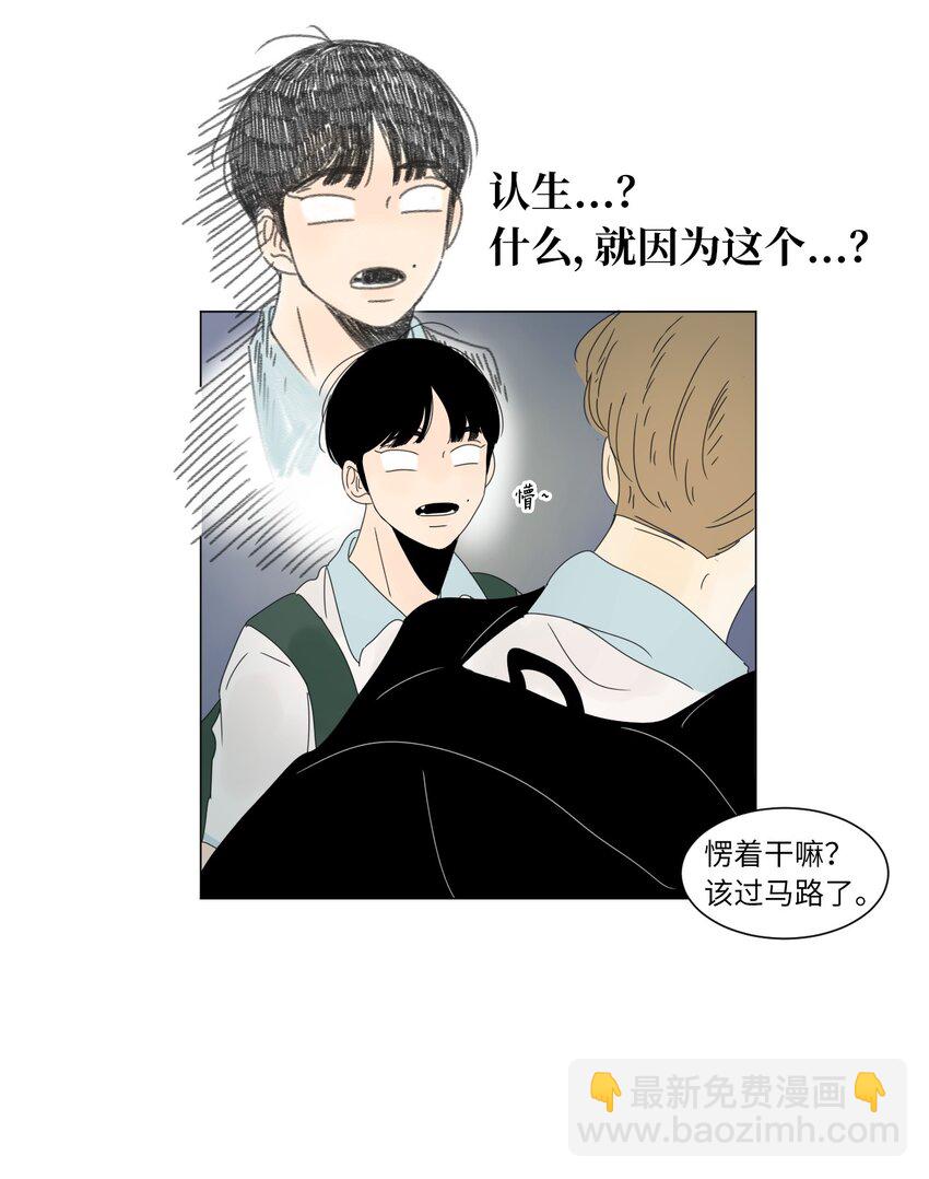 12 牵手8