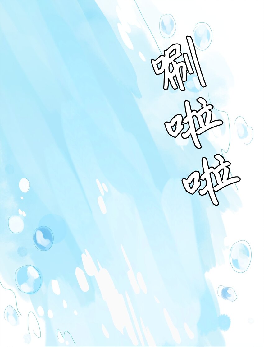 03 倾听47