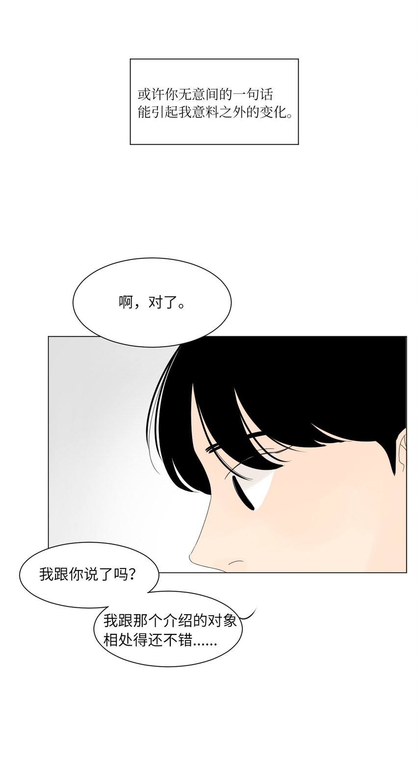 14 尴尬49