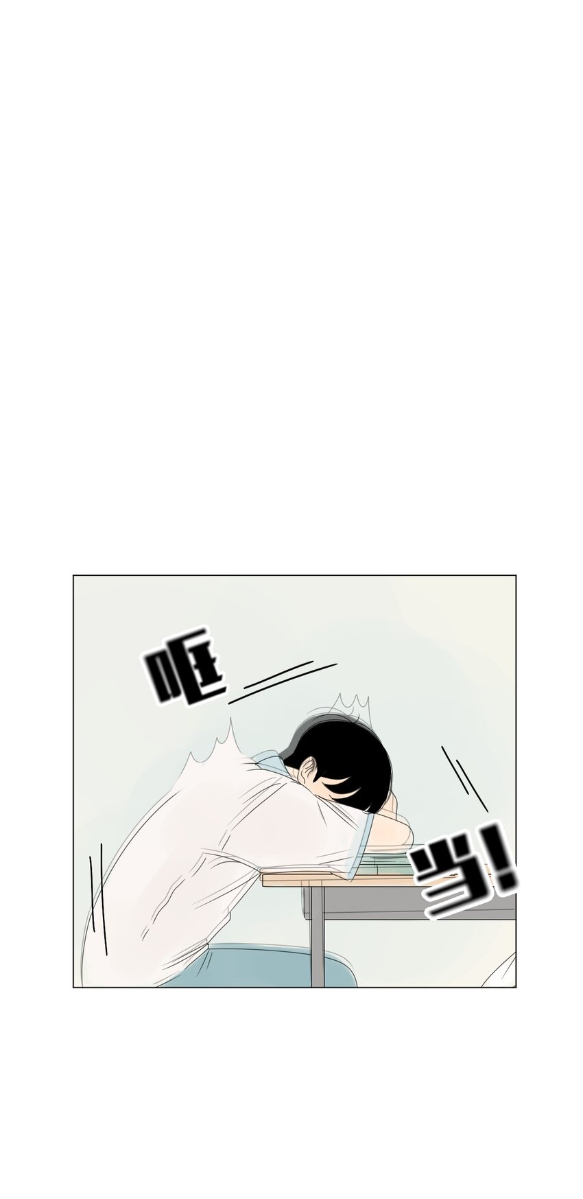 05 作诗39