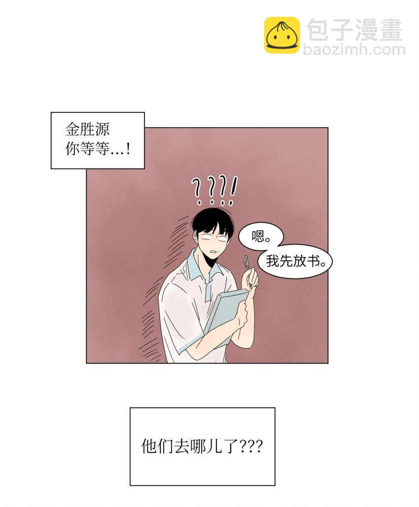 11 撮合33