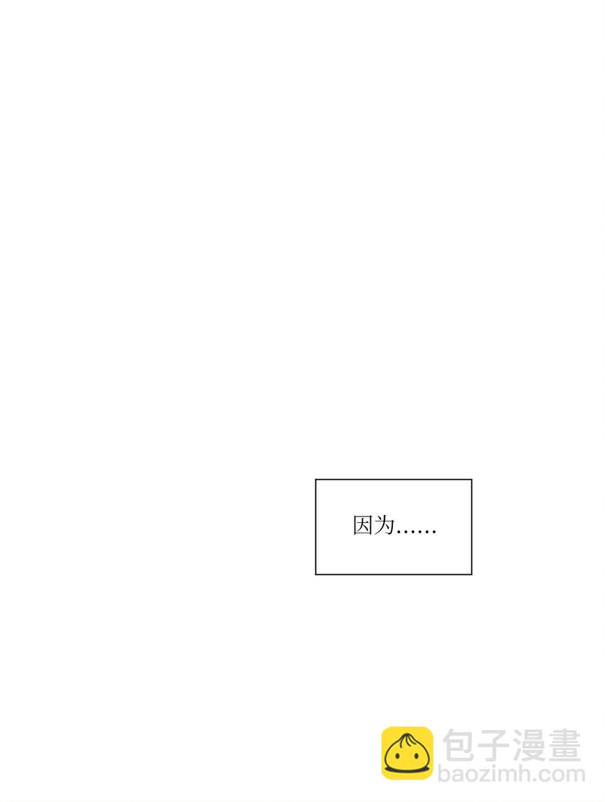 06 暗恋22