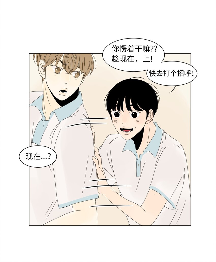 11 撮合26