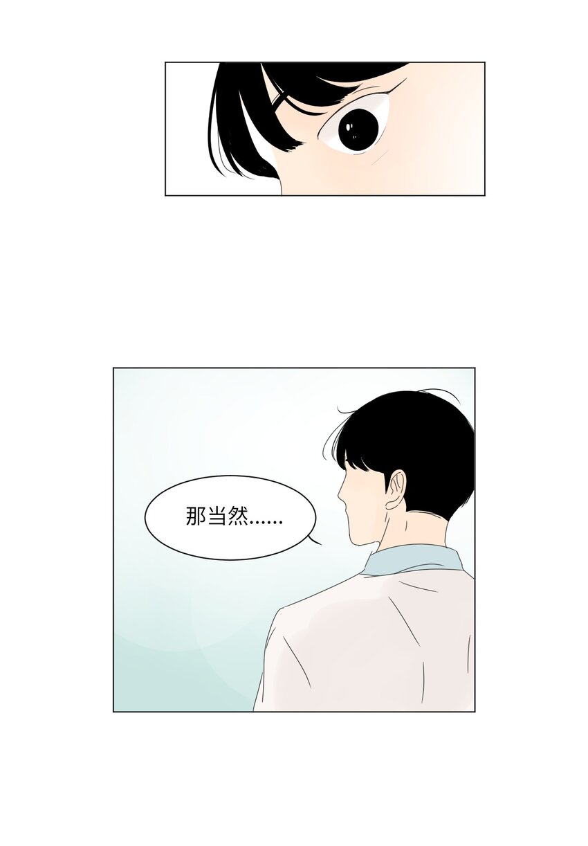 12 牵手52