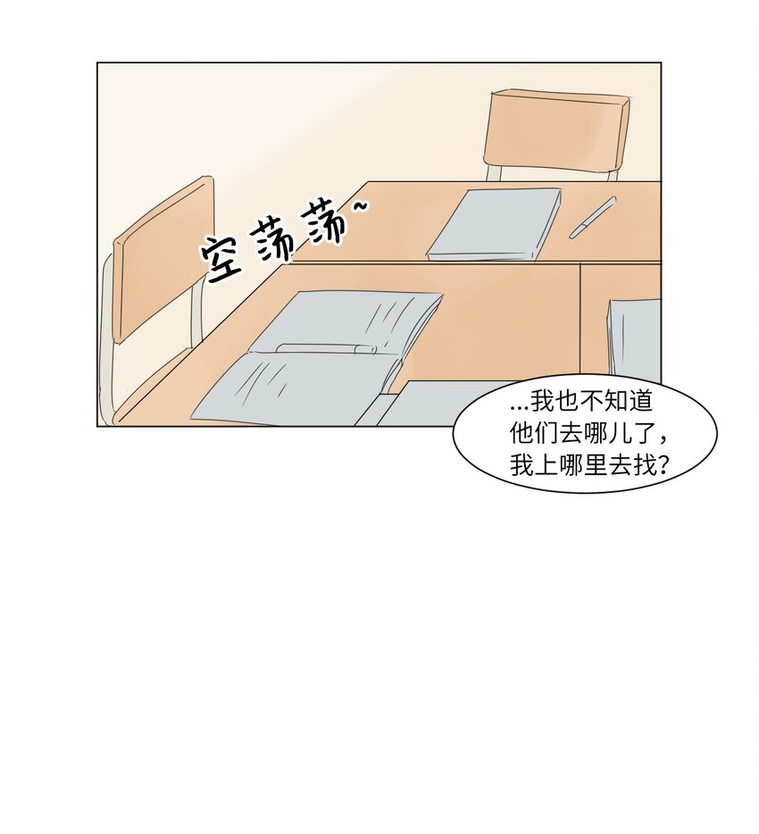 05 作诗43