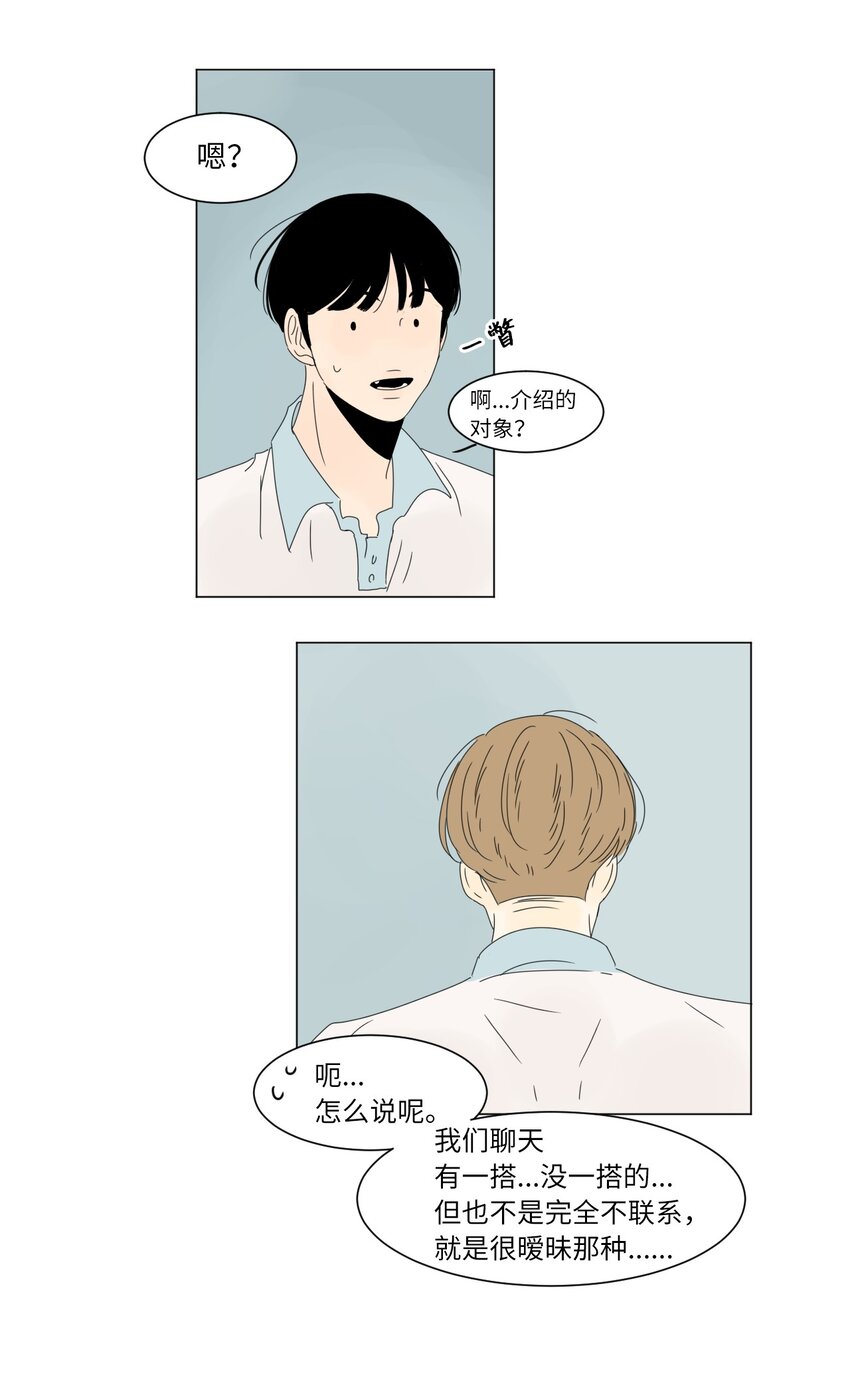 11 撮合37