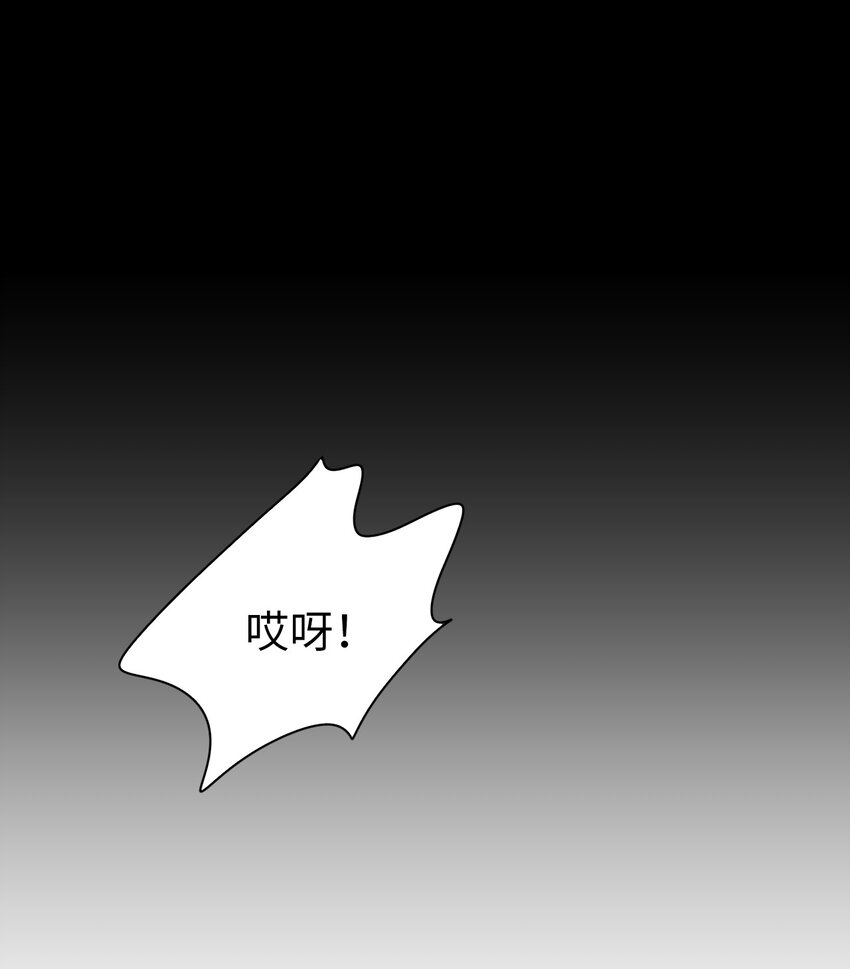 02 你的身上有香气4