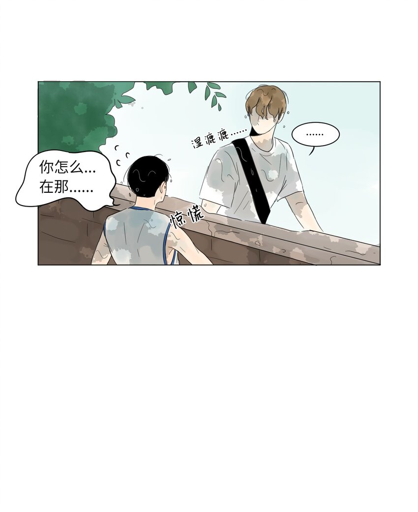 03 倾听49