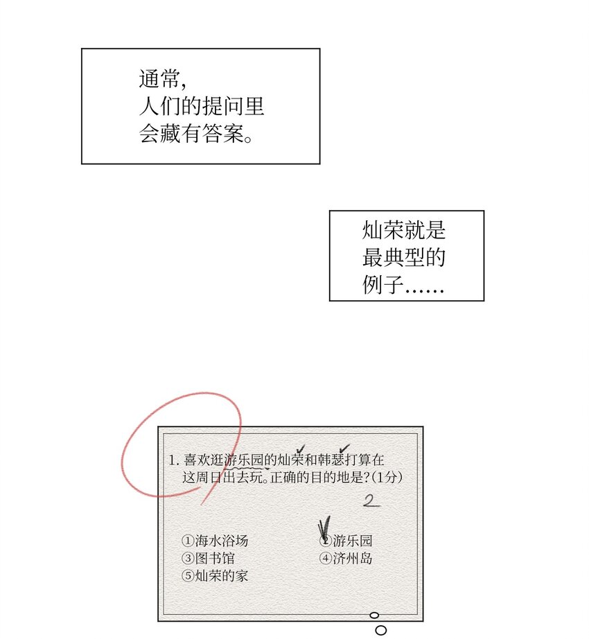 12 牵手48