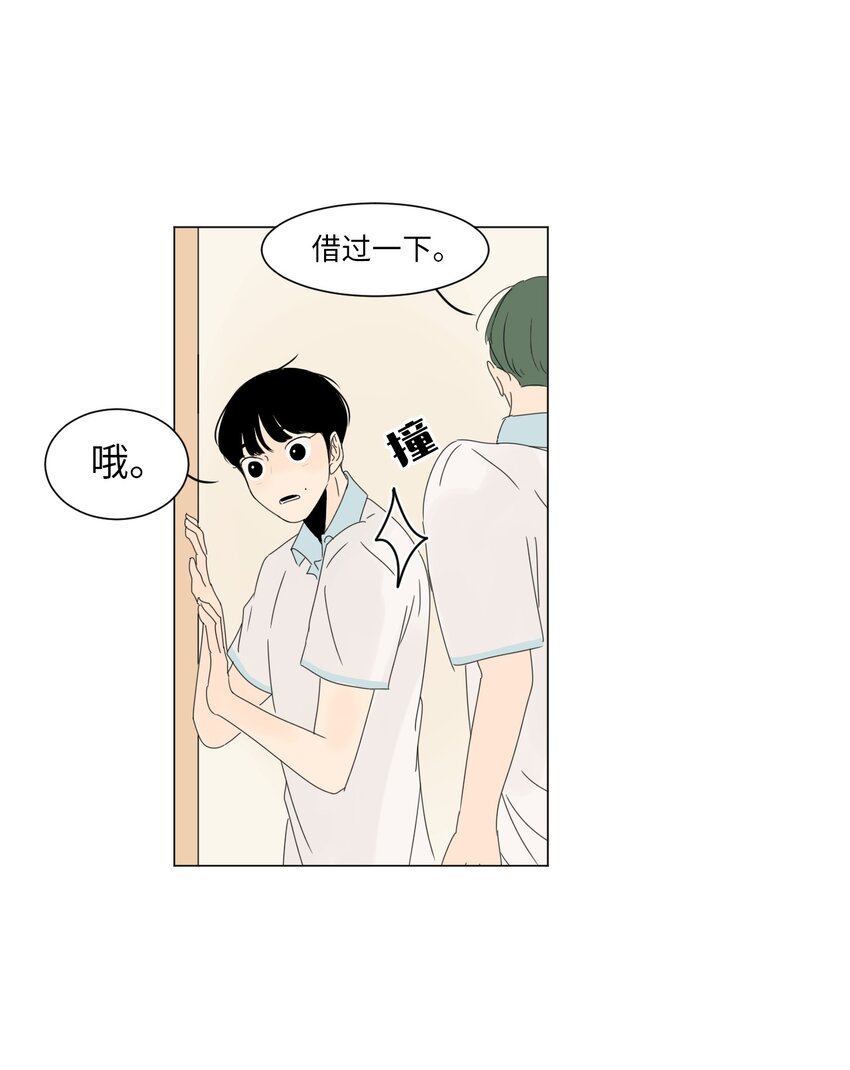 12 牵手28