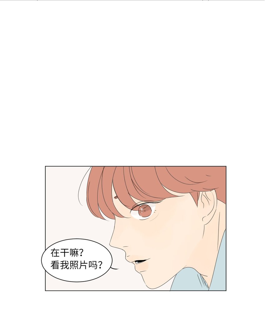 01 喜欢到底是什么？36