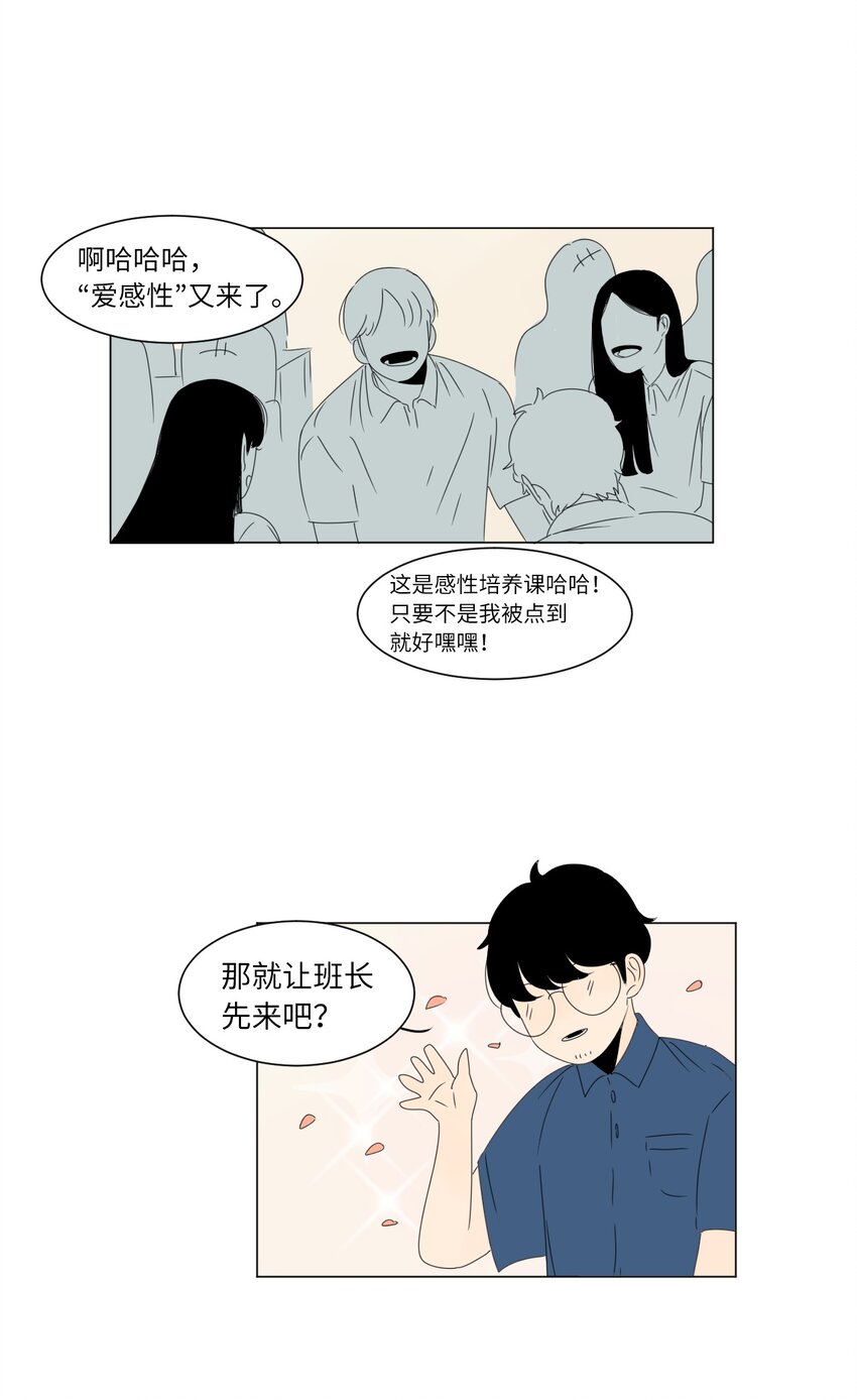 05 作诗32
