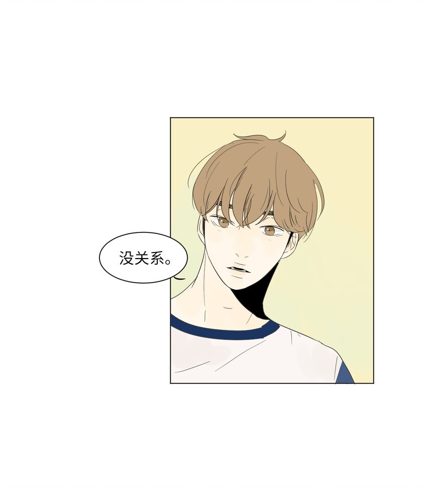 04 给我弄个对象吧29