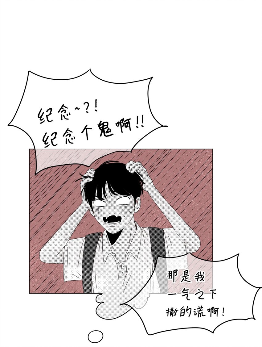 10 替身30