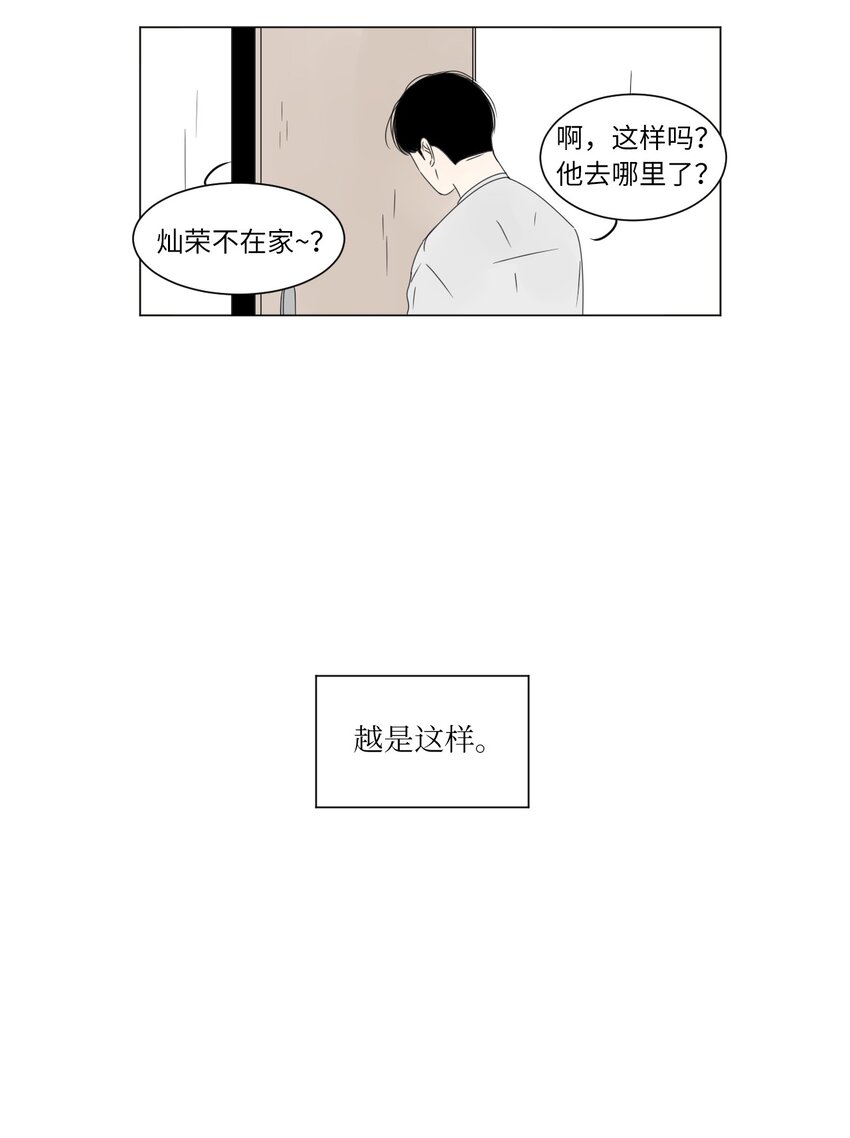 05 作诗21