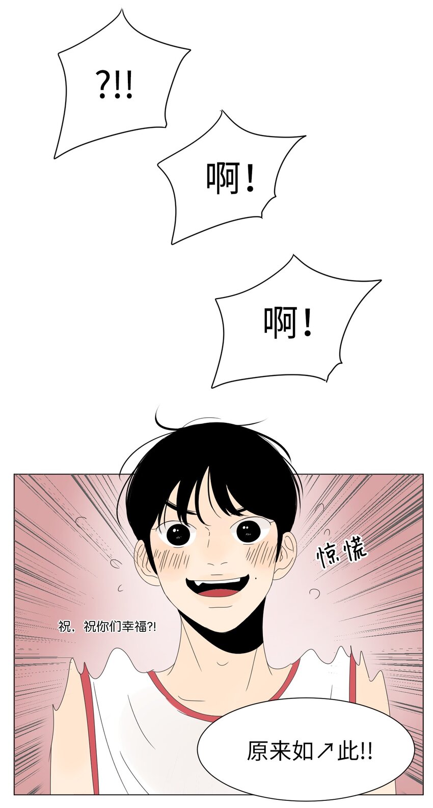 17 都是妈妈38
