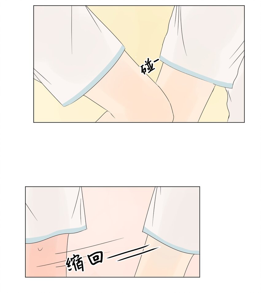 05 作诗13