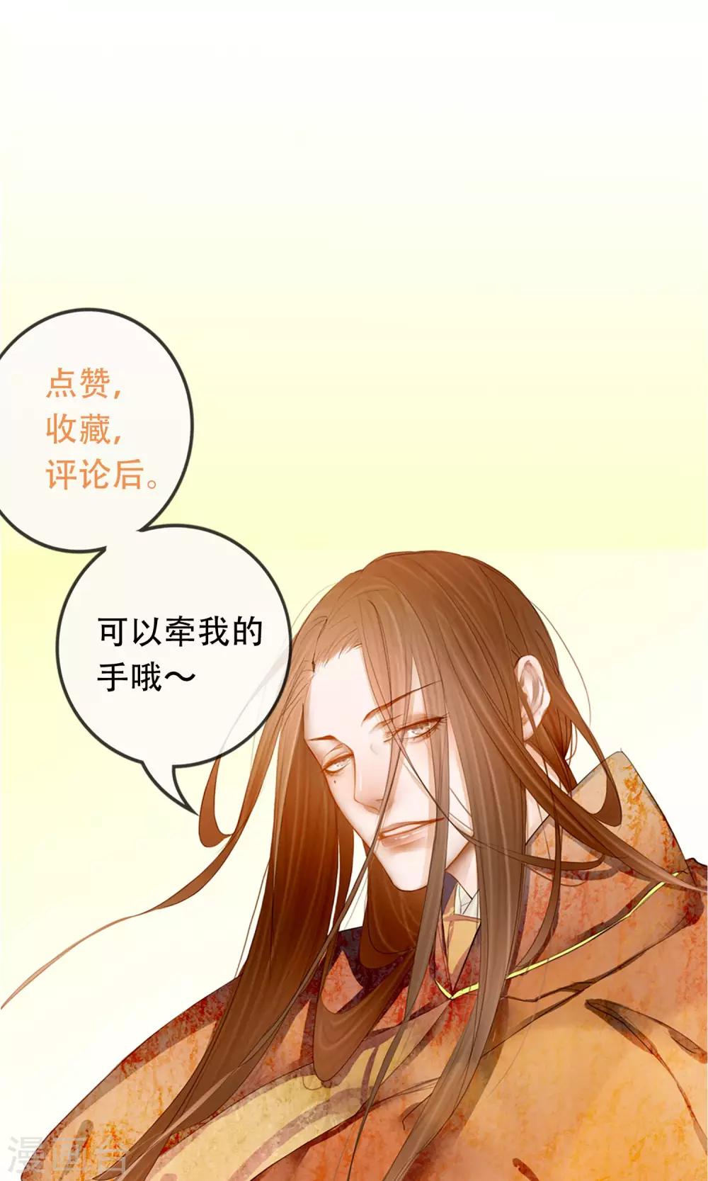 第8话 暗房30