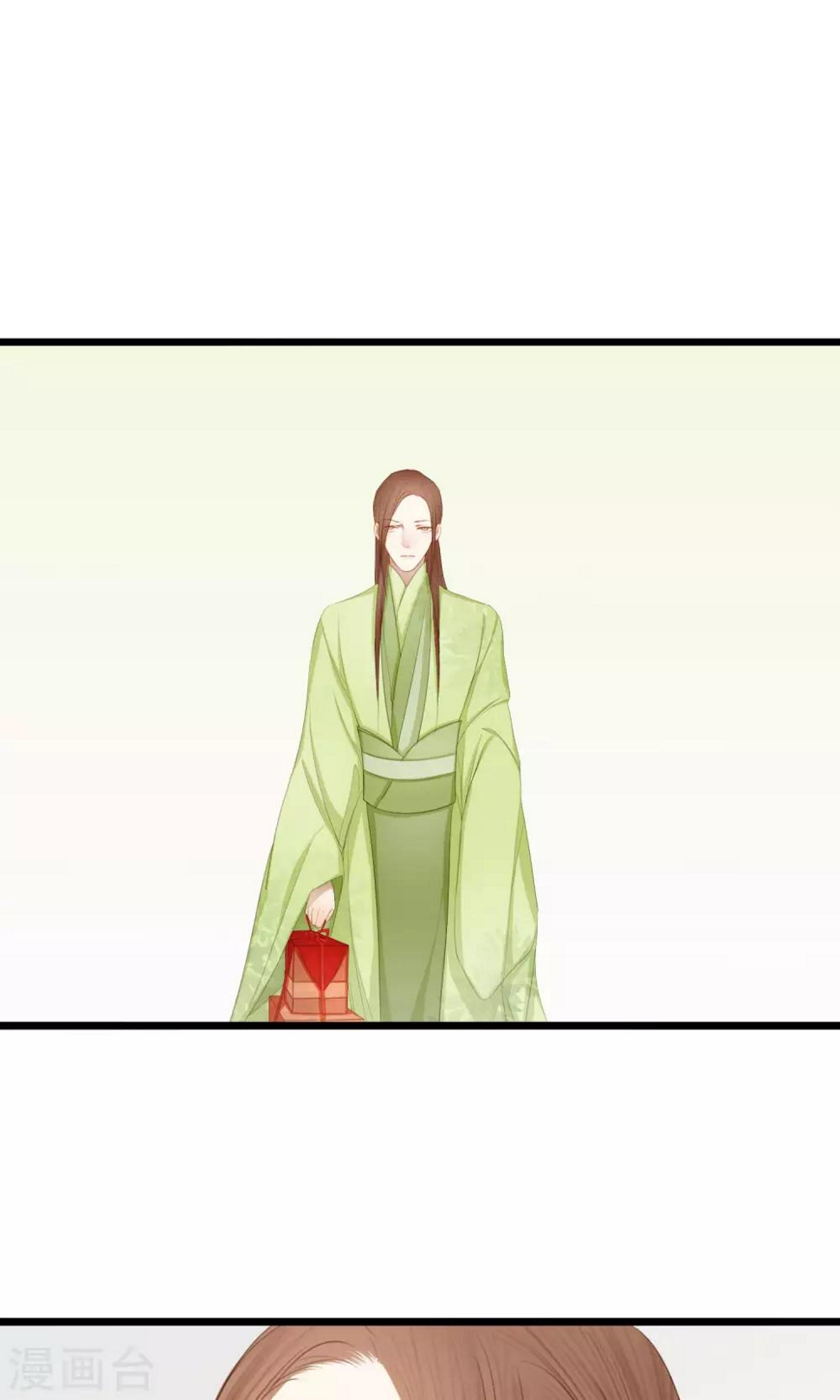 第13话 粉红色的陆家7