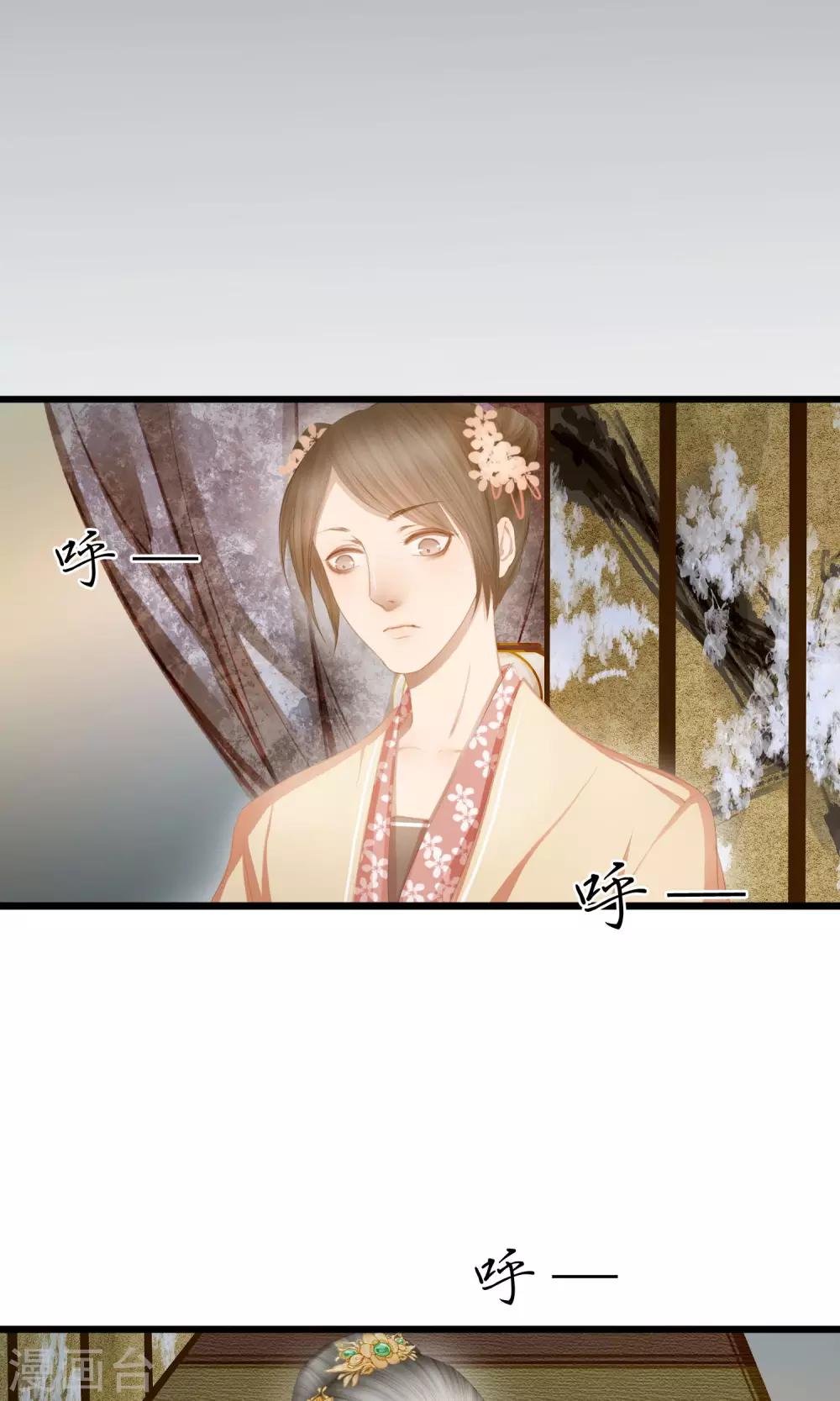第8话 暗房22