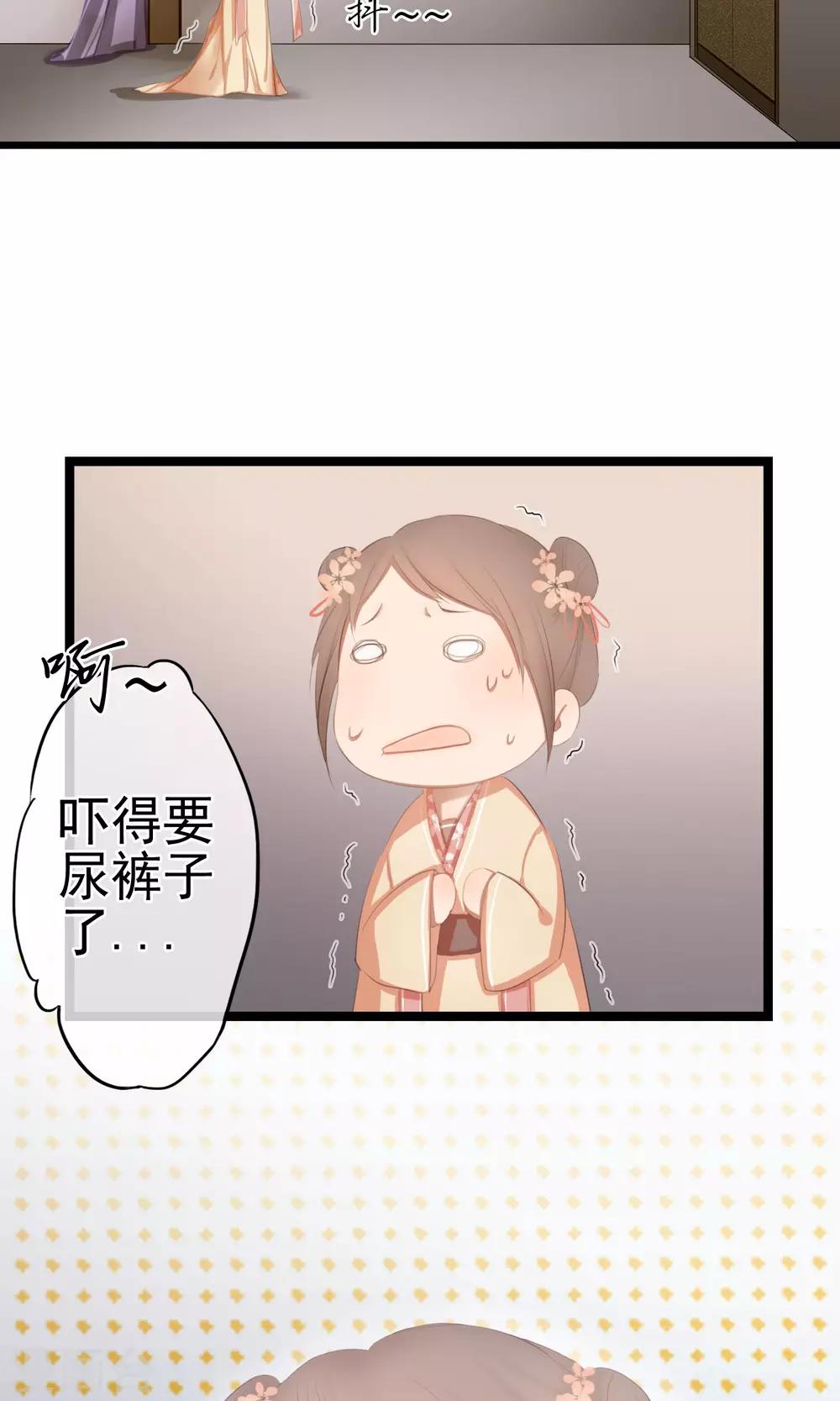 第8话 暗房27