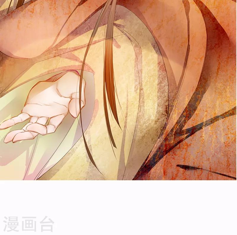 第17话 毒医至死不医人34