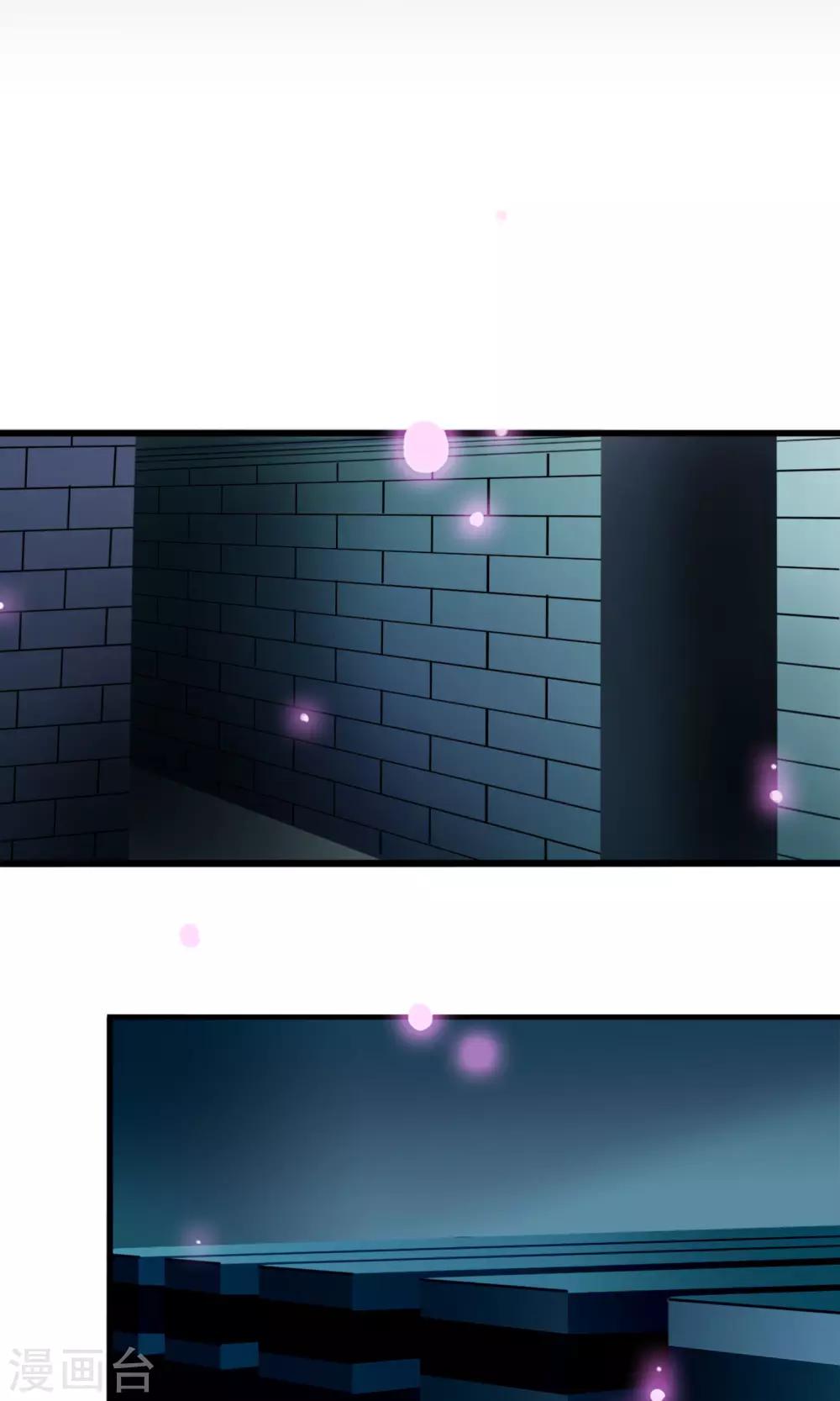 第4话 “仇敌”合作9