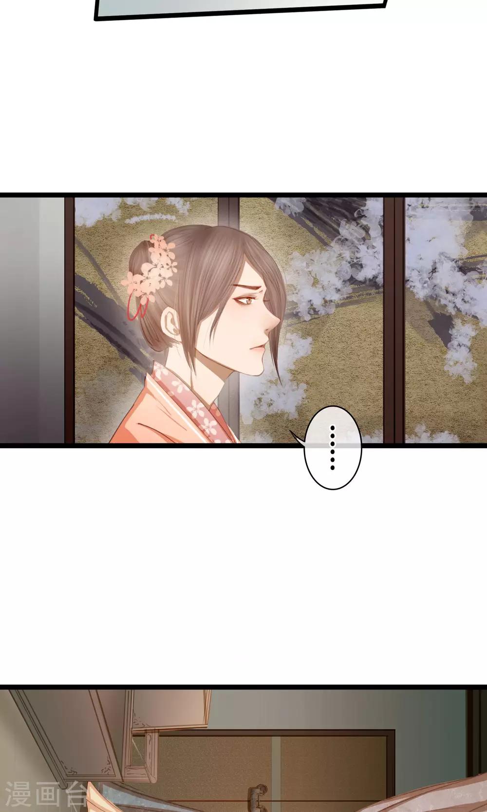 第8话 暗房8