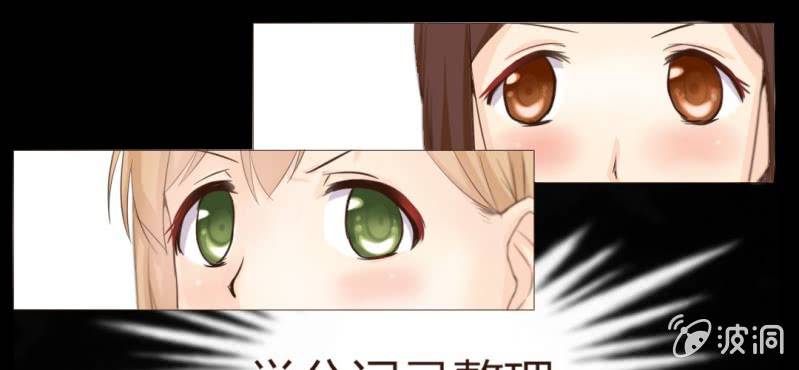 第四话 欢迎来到学习部！！60