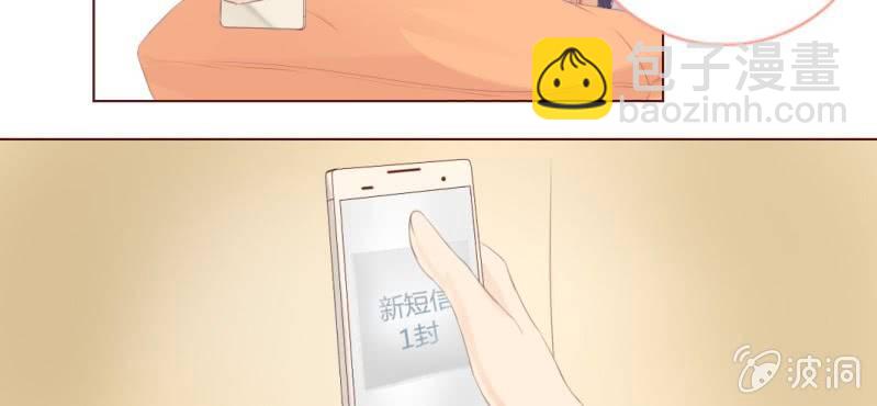 第二话  girl meets girl64
