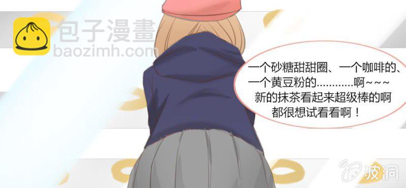 第十话 想为你去烦恼2