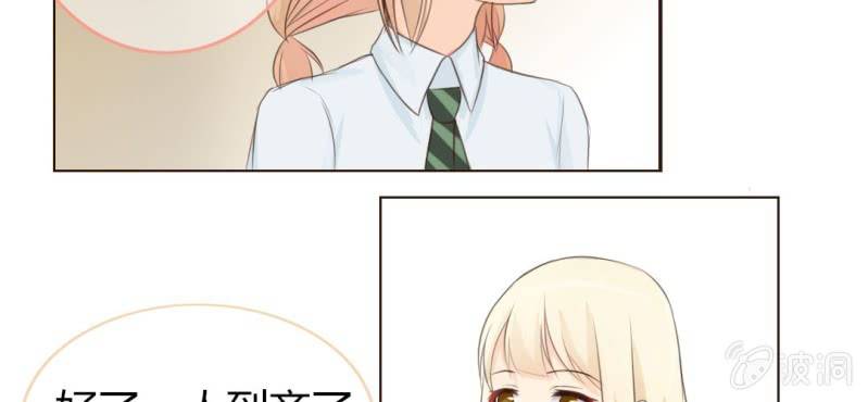 第四话 欢迎来到学习部！！7