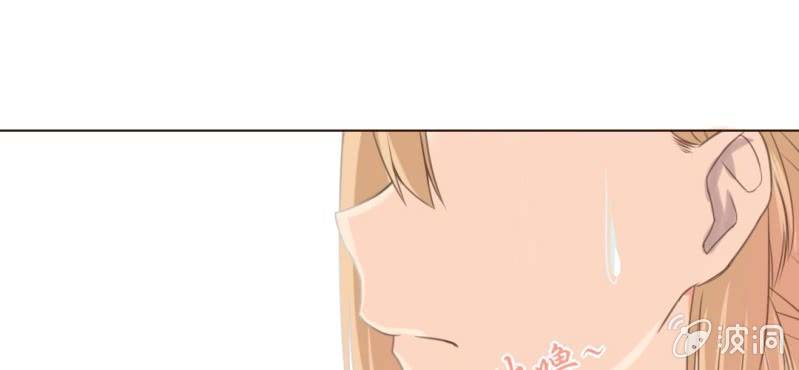 第六话 微妙的距离感5