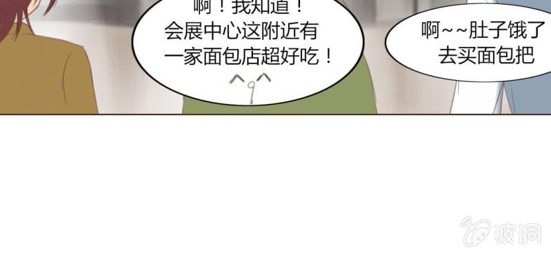 第九话 关于柳城的另一面75