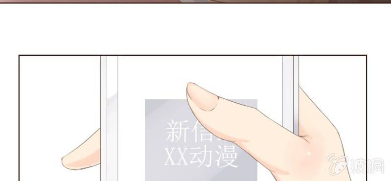 第六话 微妙的距离感8