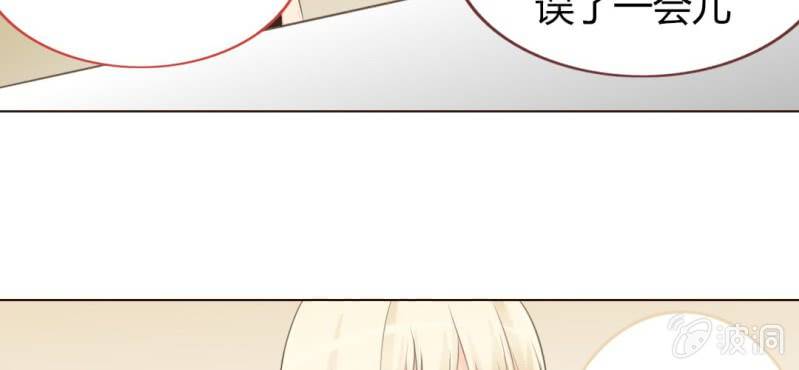 第四话 欢迎来到学习部！！10