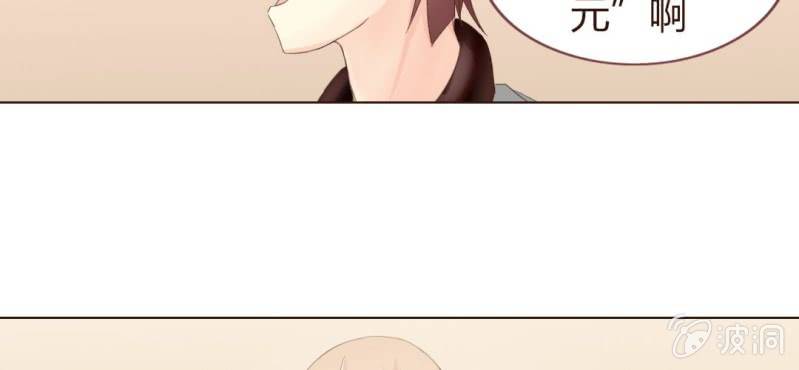 第五话 回应心声之人44