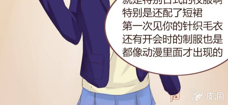 第五话 回应心声之人46