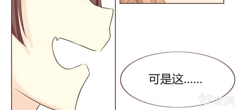 第五话 回应心声之人18