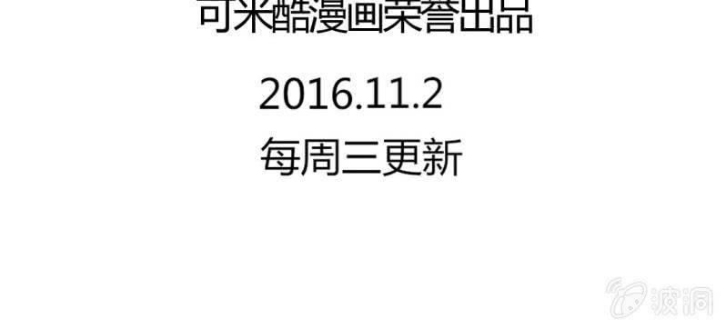 第八话 一起参加live吧！！68