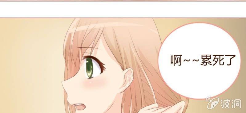 第二话  girl meets girl60