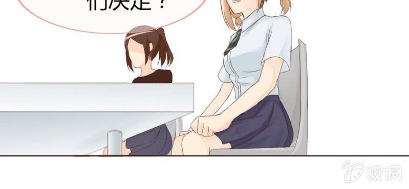 第四话 欢迎来到学习部！！41