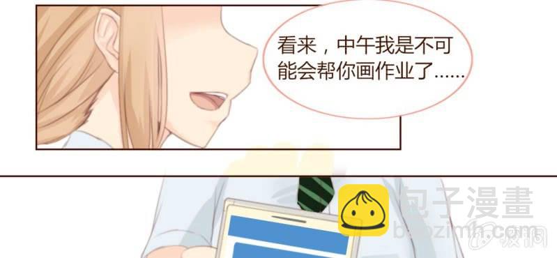 第三话  一定是巧合吧！48