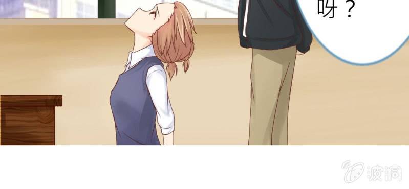 第一话  加入学生会吧！17